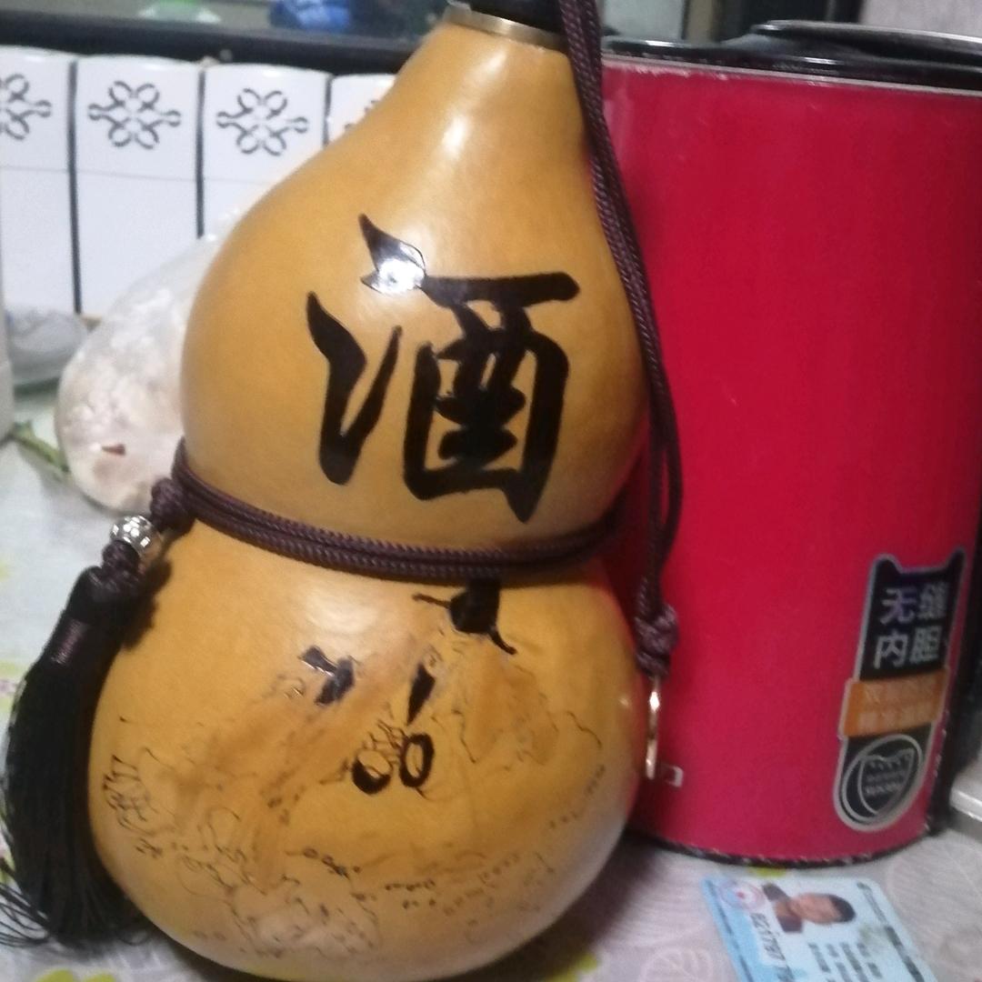三秦怪老头