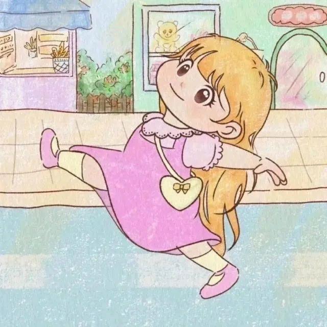 未名.