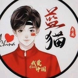 翡ル翠鸿图