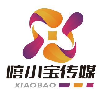 南通嘻小宝文化传媒有限公司