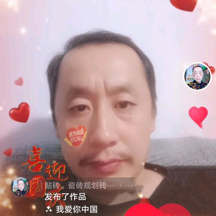 贴砖。瓷砖规划砖佳。