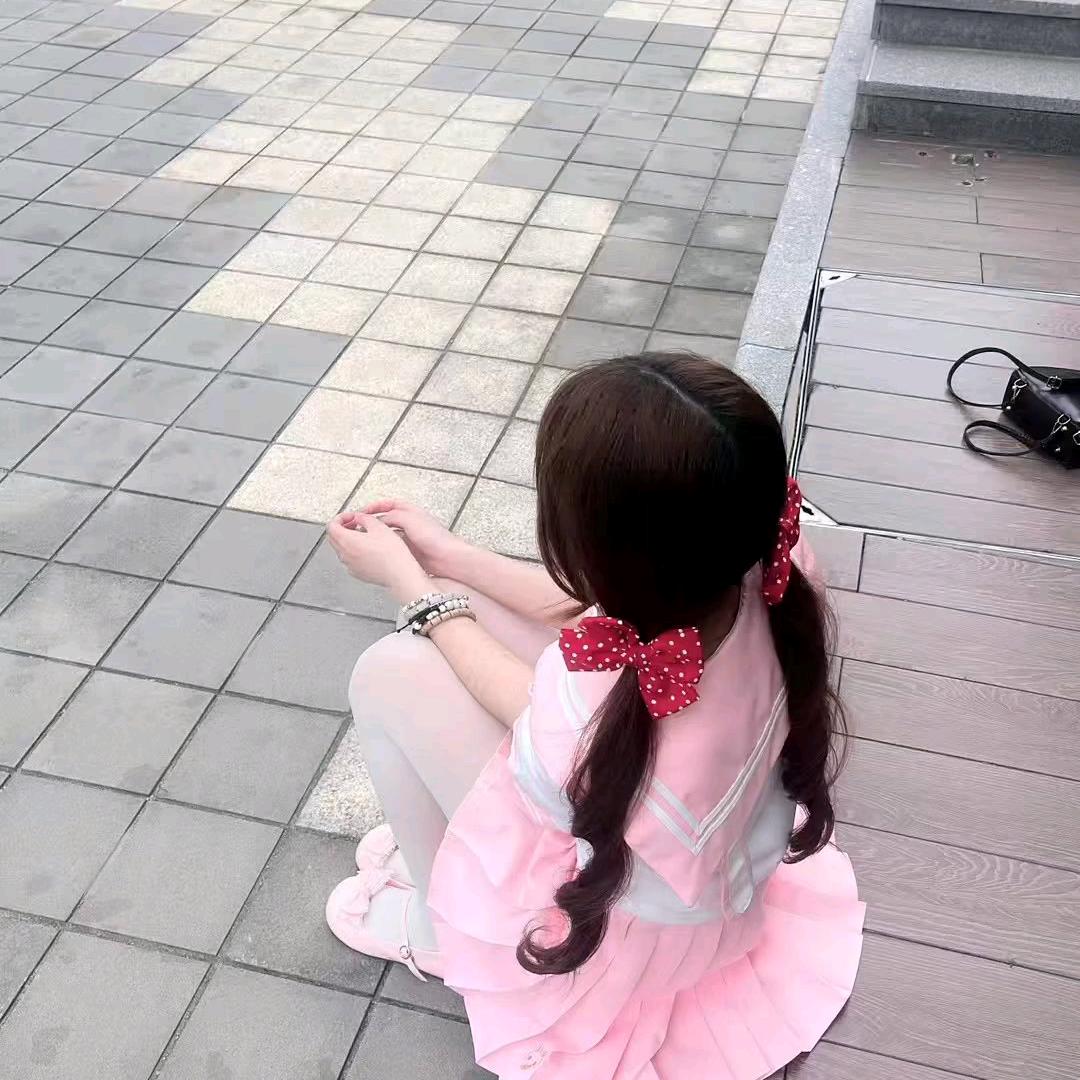 @往前冲