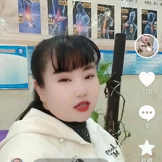 开开心心过好自己