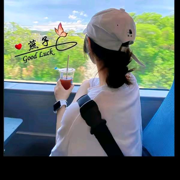 💓💋榕榕🐎