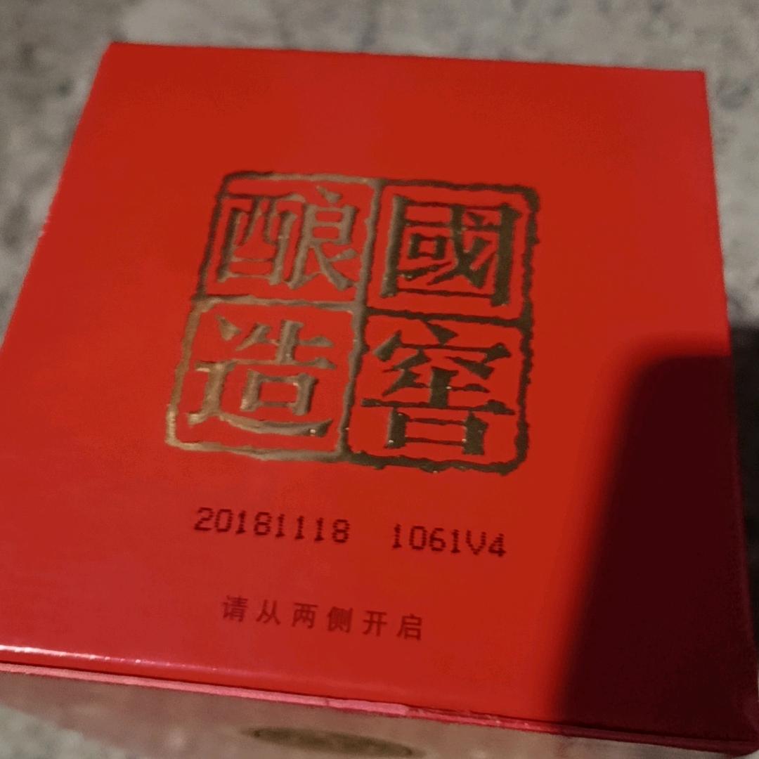 礼品回什么收