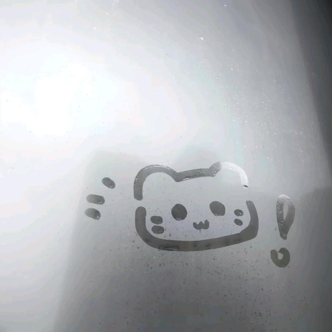 液态公主