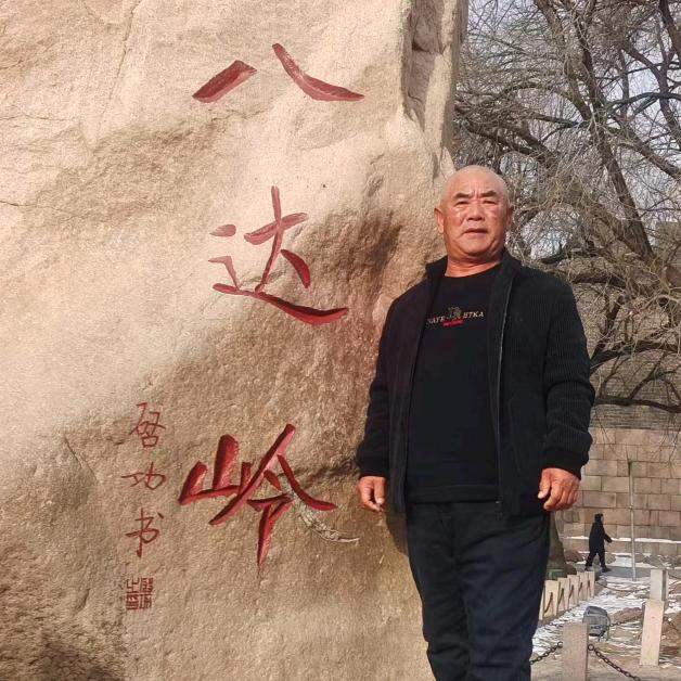 刘欢乐香油坊（回族）