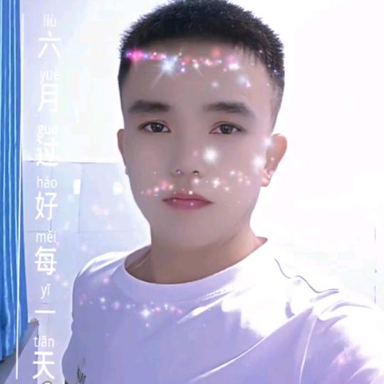 辉