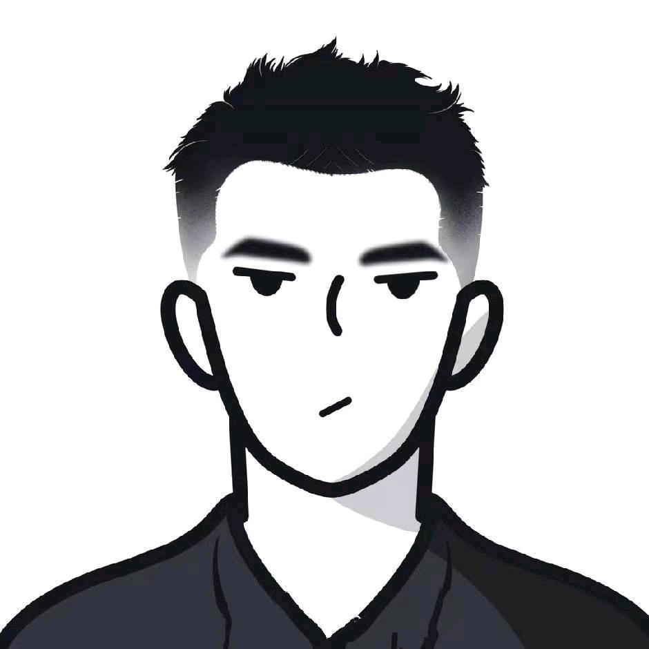 诗和远方