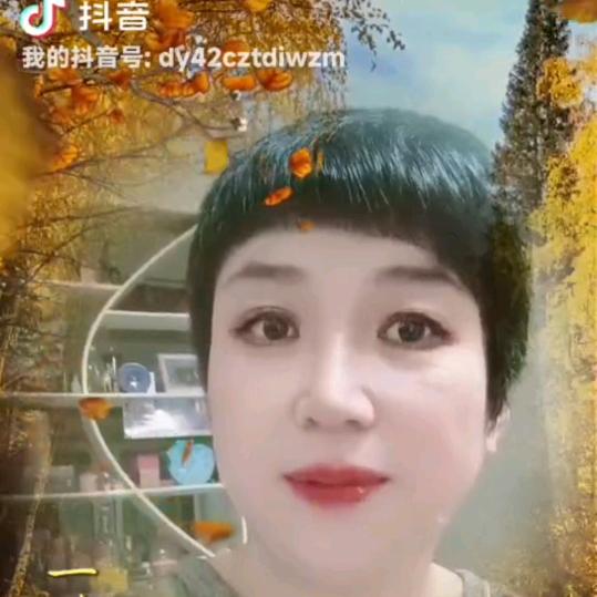 幸运琴姐 早上7点10分