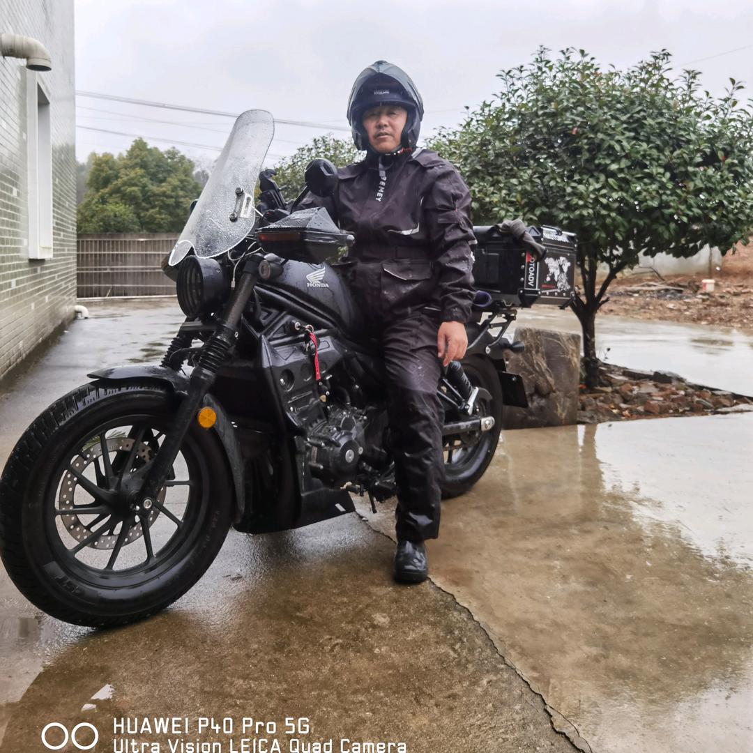 陽光總在風雨後