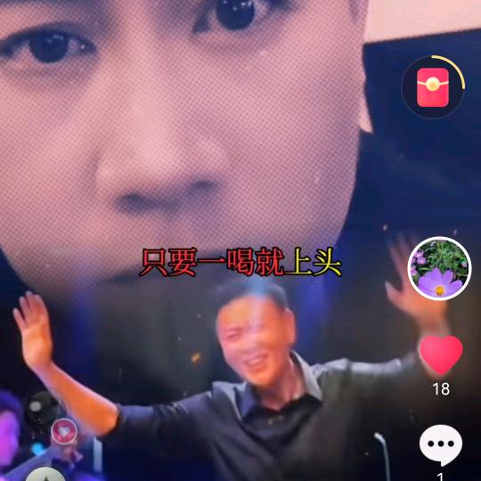 忠