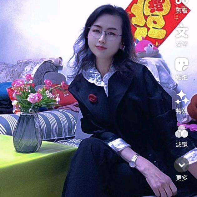 忠华姐