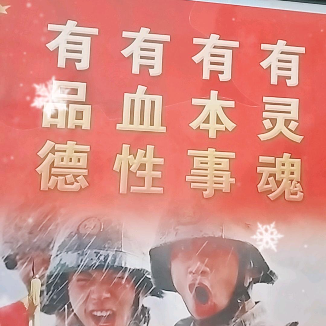 王坤庆(专注果品的种植与收销）