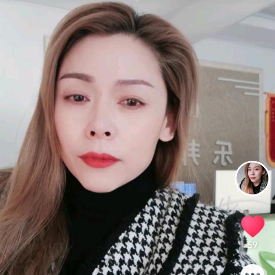 乐陵市乐邦房产信息咨询服务中心