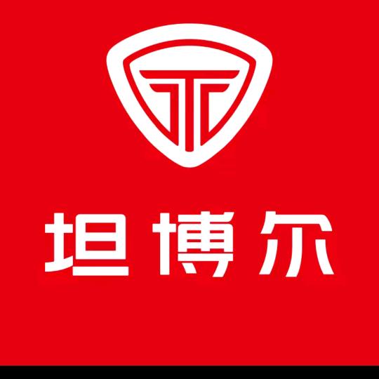 用户11112461133