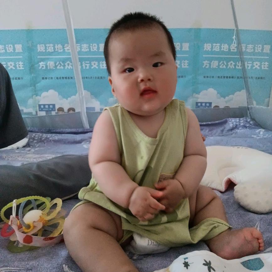 福柚