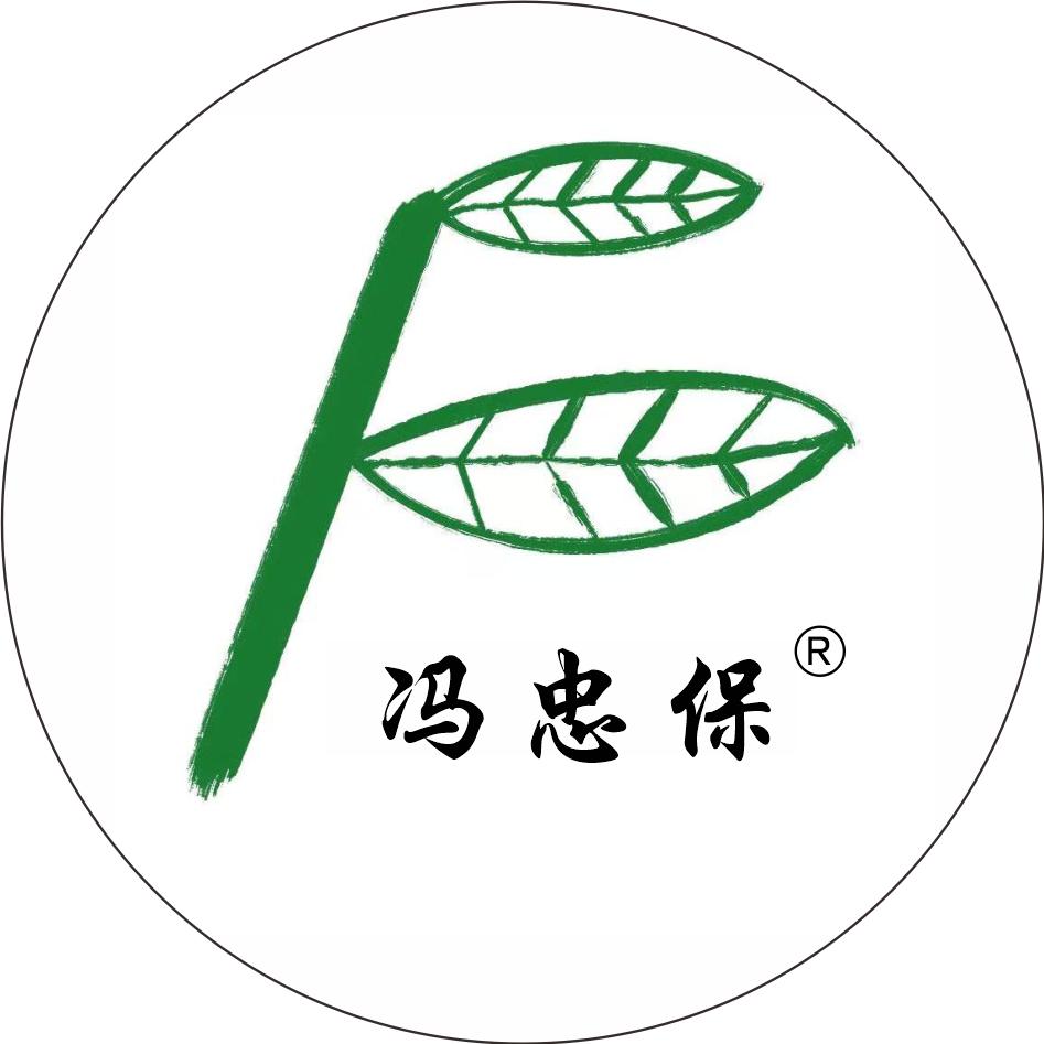 冯忠保