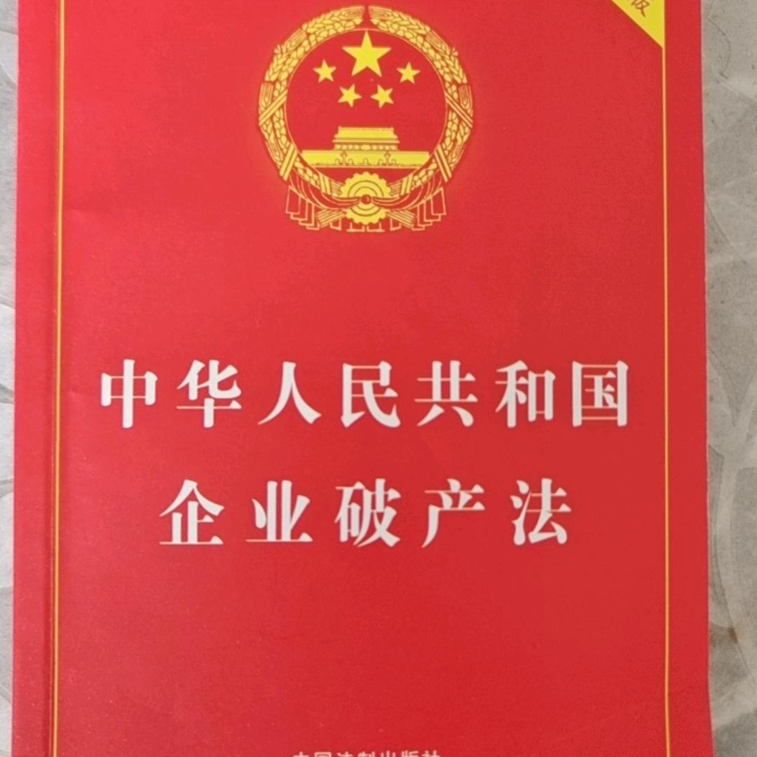 579808180