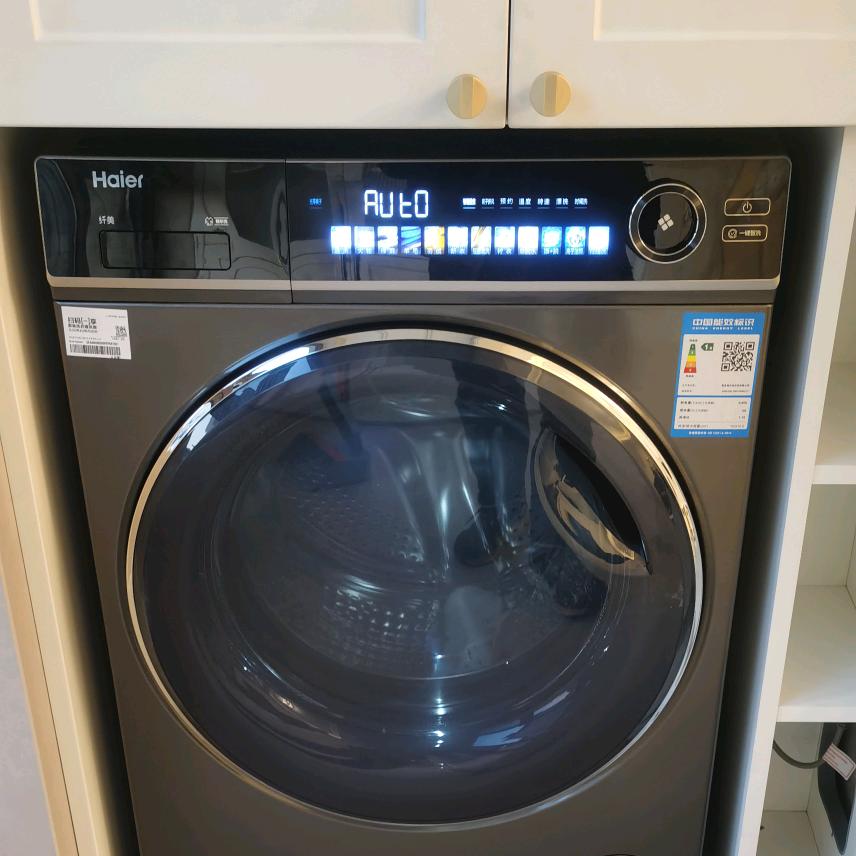 遵化市恒宇电器销售部