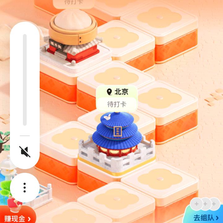 瓦埠王胖哥