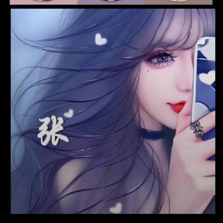 ( •͈ᴗ⁃͈爽的小龙宝）