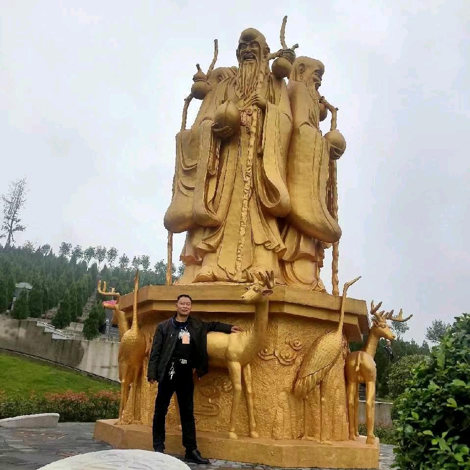 拉货李师傅（生活518）