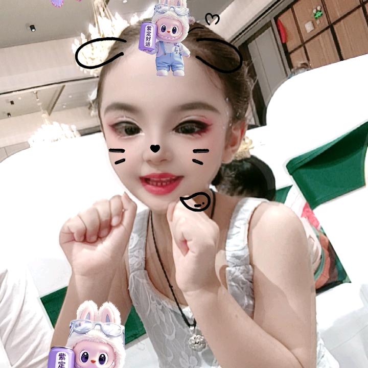 开心就好