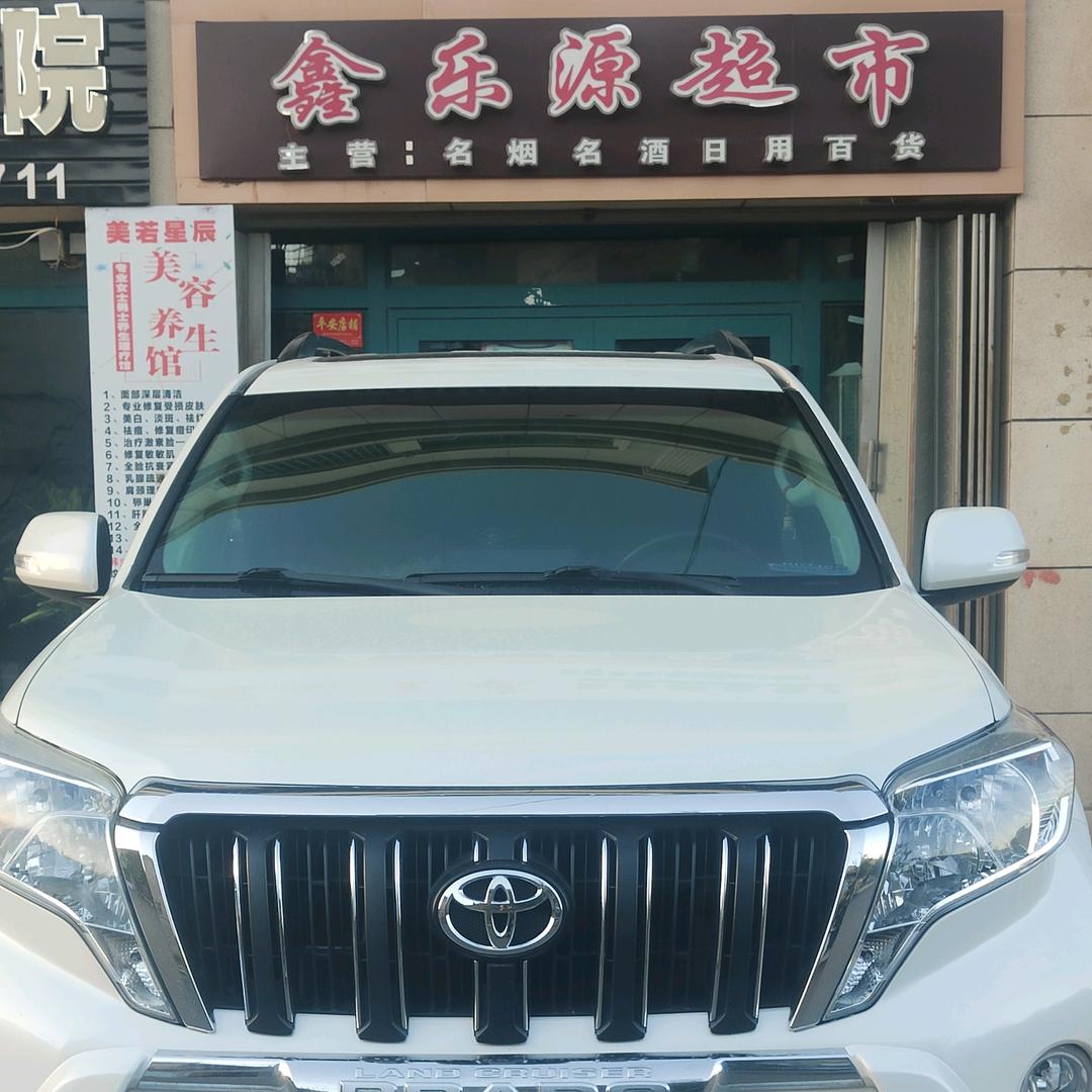 鑫乐源名烟名酒