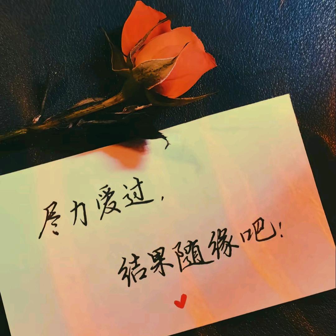 @.十一
