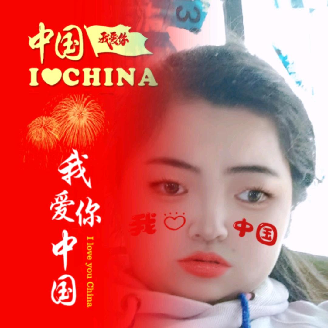 🕊小龙🍄手指舞