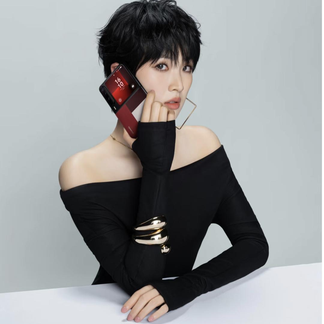 甜芯儿橙