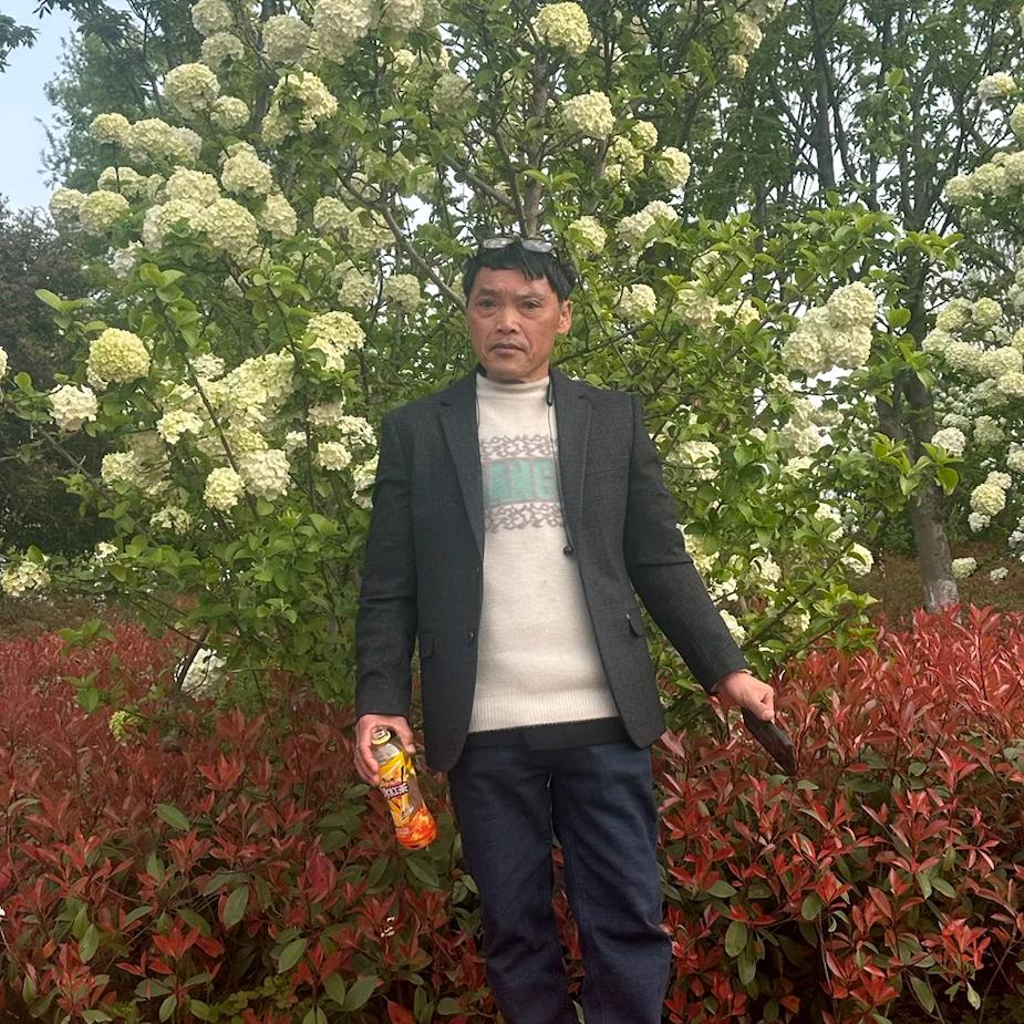 汪老头