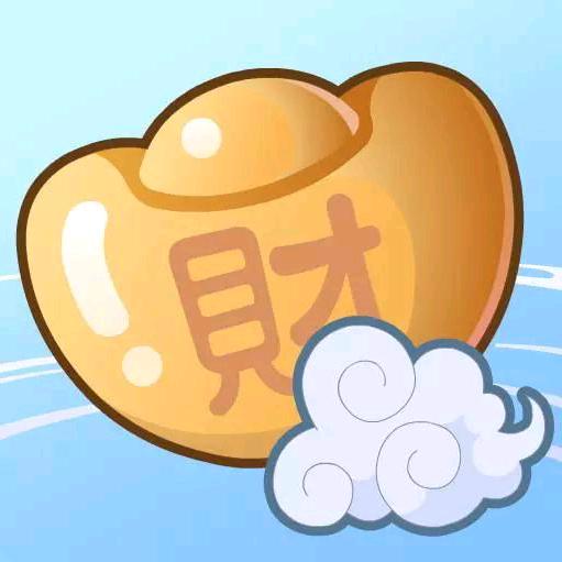 吃货@未泯￣ ﹌ ￣