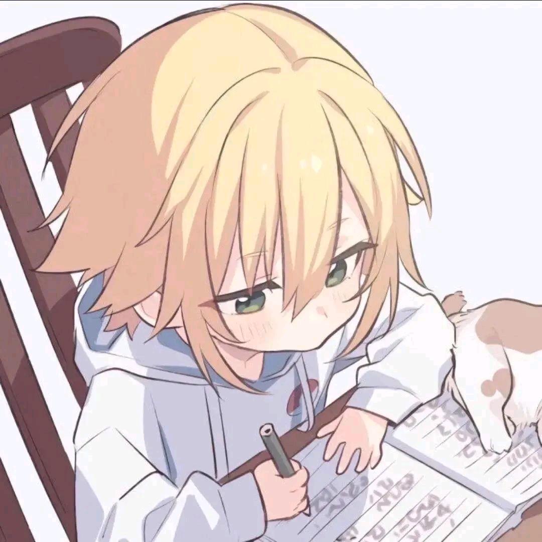 忱.