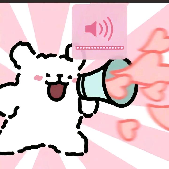 悠幽