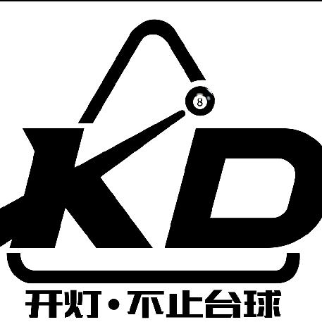 KD台球俱乐部(启东一号广场店)