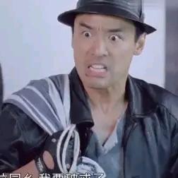 请叫我潇洒哥