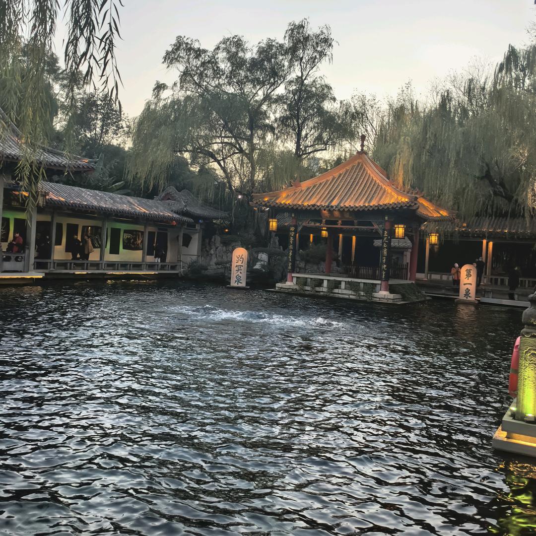 小七