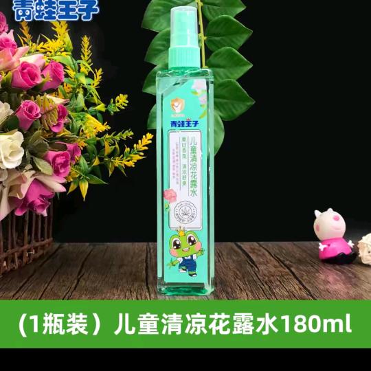 豆豆