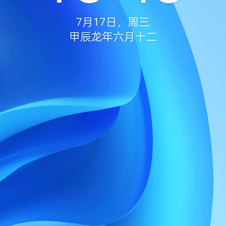 独影