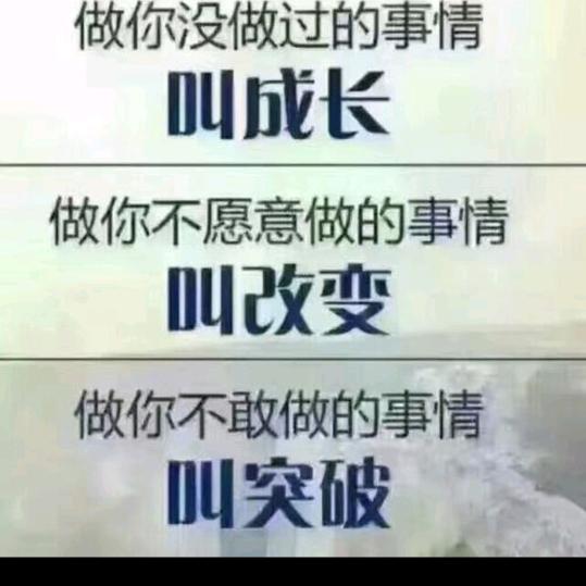 有舍有得是人生，百年之后，不过是一捧黄沙