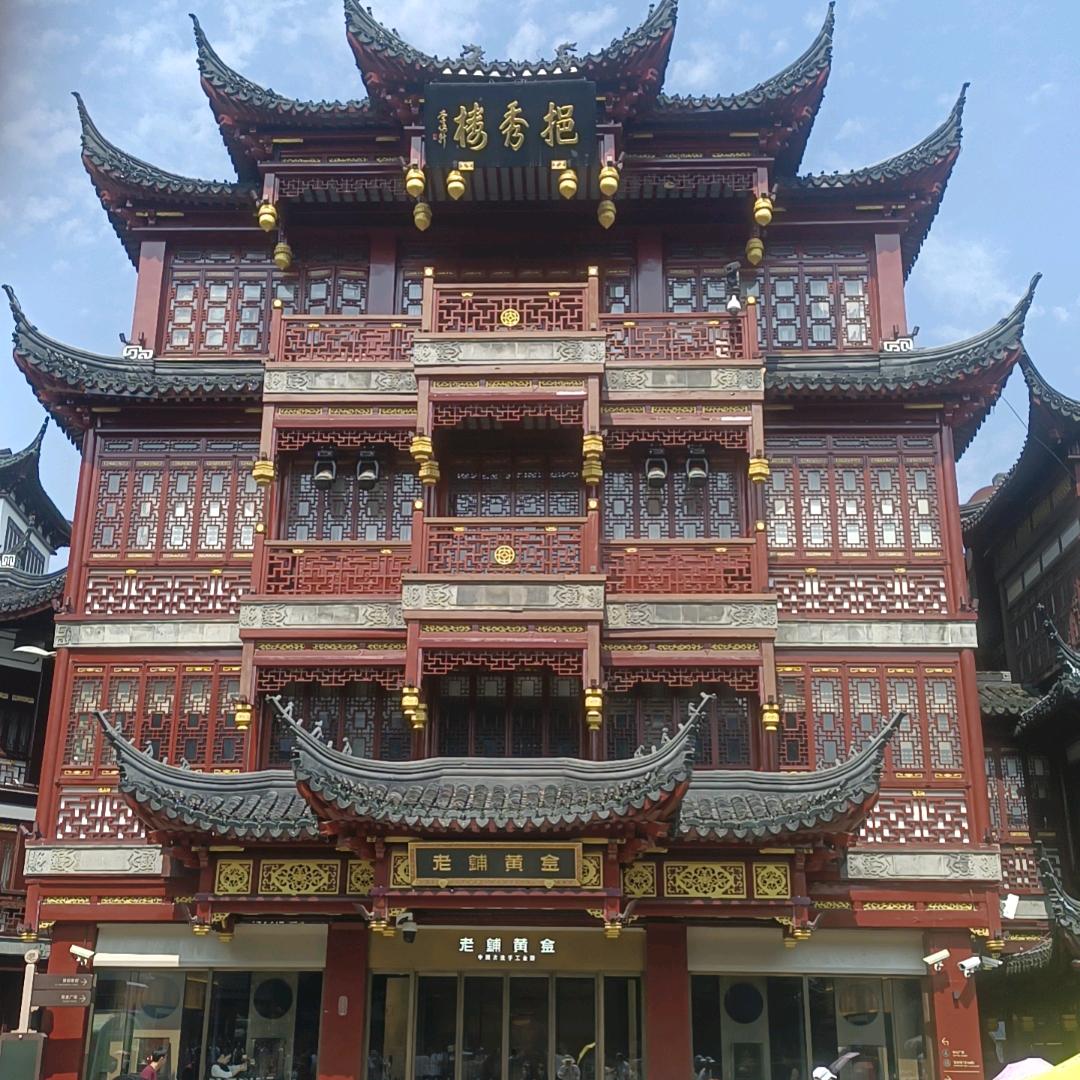 徐州老拾烧烤（合肥店）