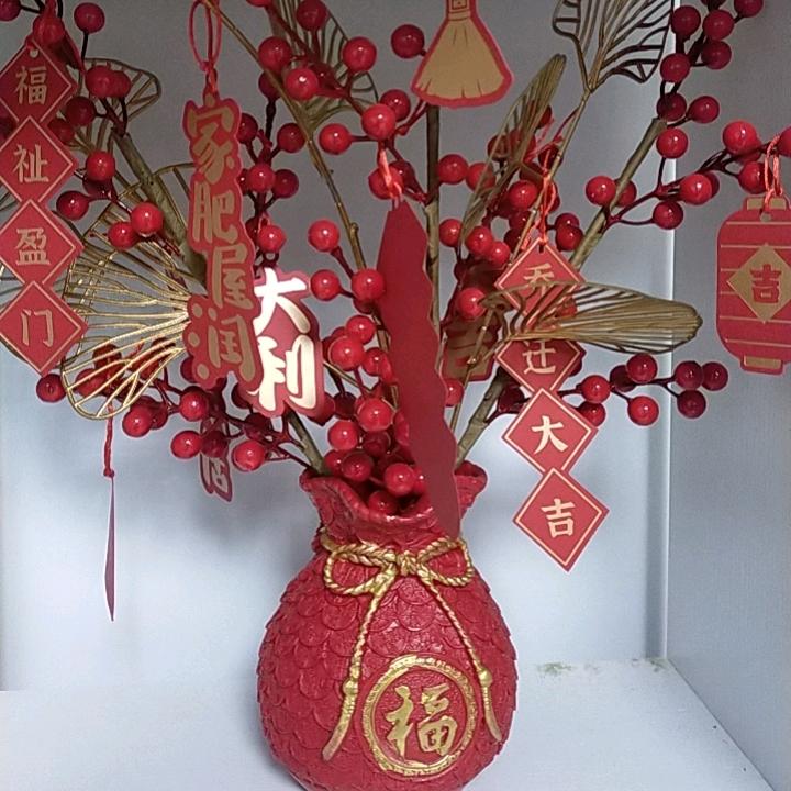 用户木子李