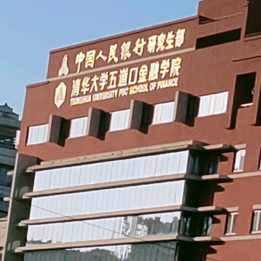 用户3323335433653