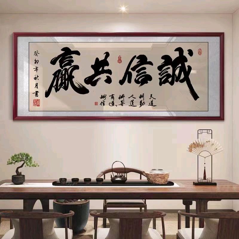 安邦施工