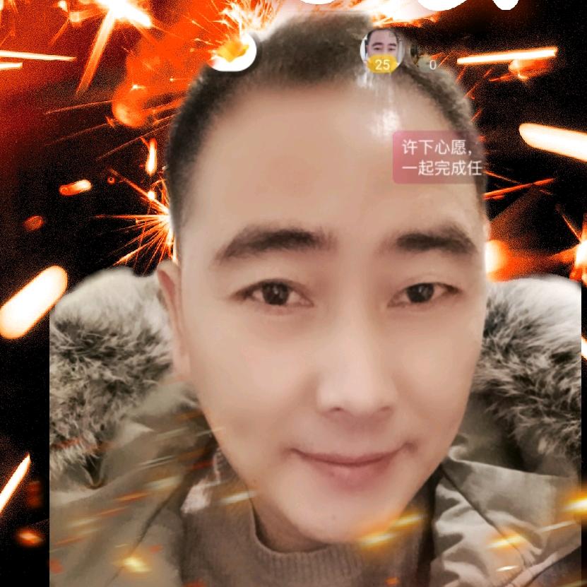 许哥哥