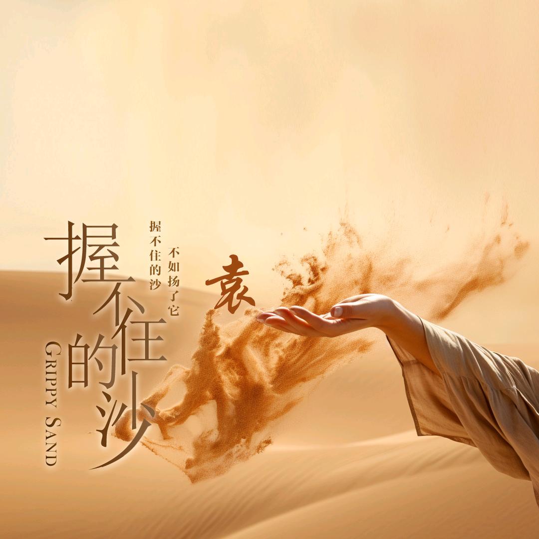 幸运星河⭐