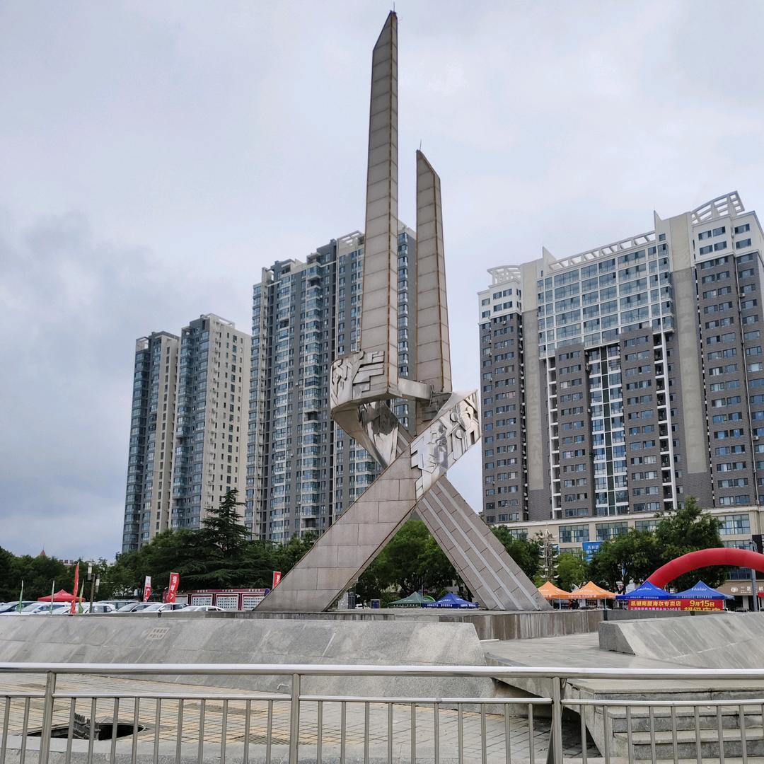 ꧒໌້ᮨ💔⃟申洪杰᭄୫