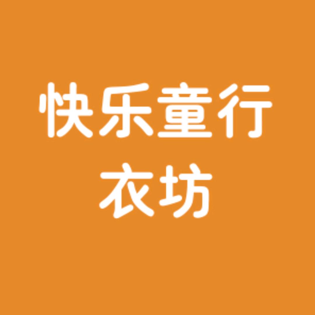 玖熙